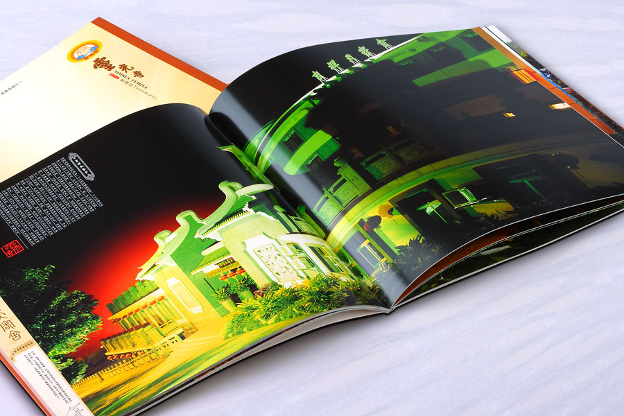 黑眼睛廣告為靈光寺景區(qū)設(shè)計(jì)印刷的大型畫冊(cè)之內(nèi)頁展示