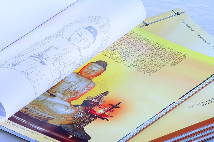 黑眼睛廣告為靈光寺景區(qū)設(shè)計(jì)印刷的大型畫冊(cè)之扉頁展示