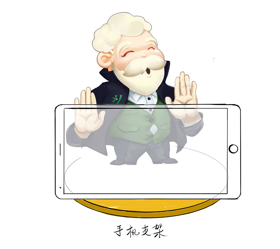 黑眼睛廣告為浩森時貸設(shè)計包年服務(wù)當(dāng)中設(shè)計的手機支架禮品
